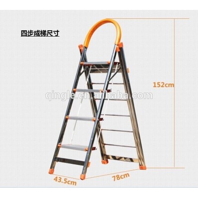 aluminum foldable step ladders , with clothes drying rack,Multipurpose ladder